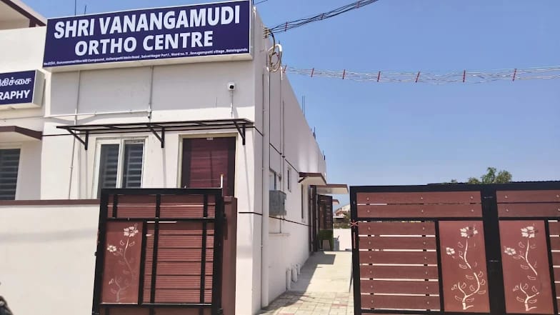 Shri Vanangamudi Ortho Centre Entrance