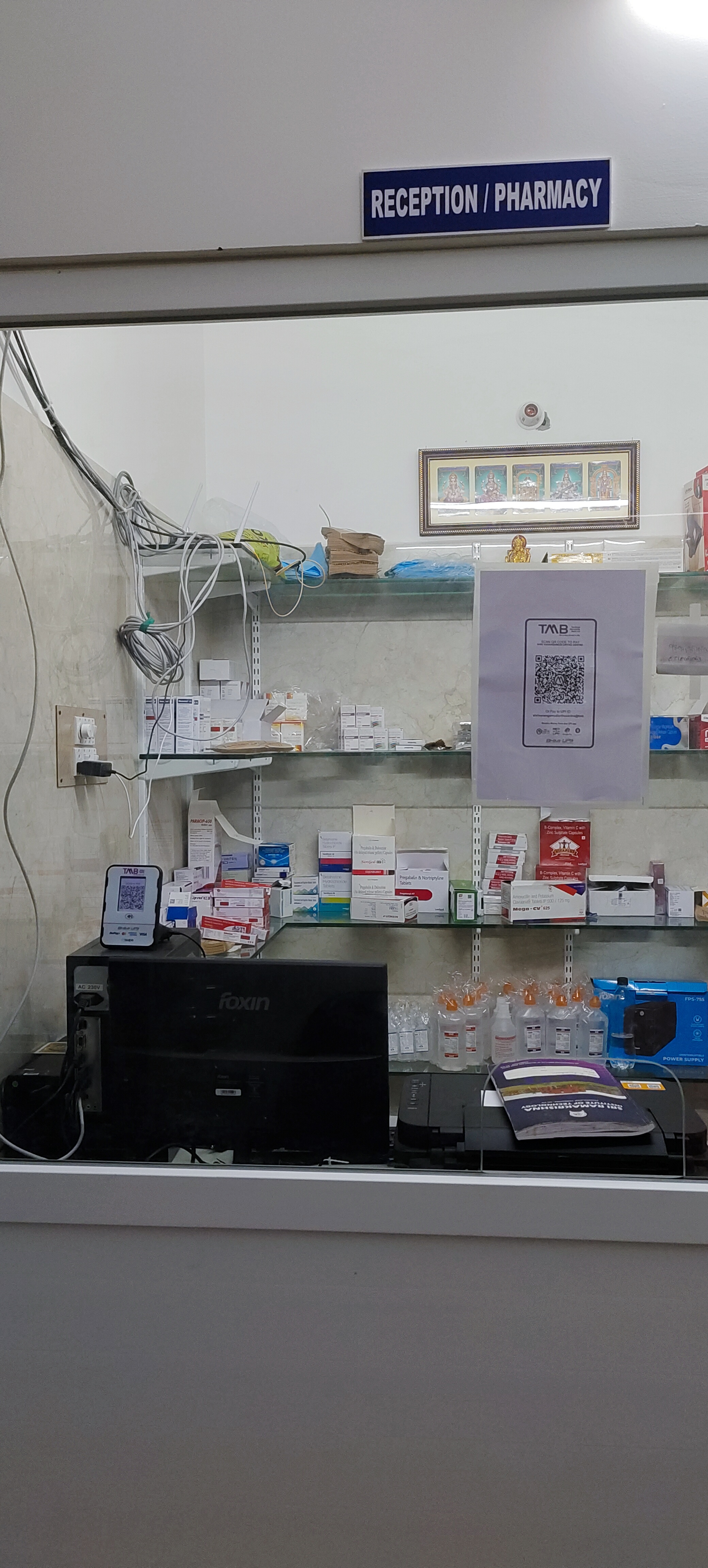 On-site pharmacy for convenient medicine access